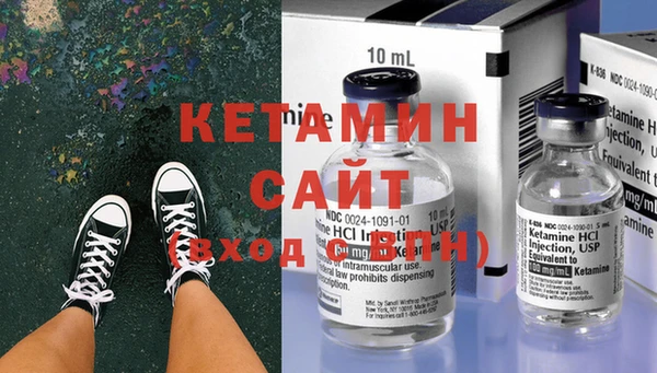 кокаин перу Беслан