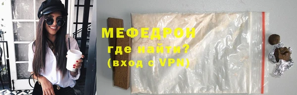 jwh Новодвинск