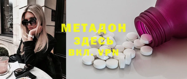 СК Няндома