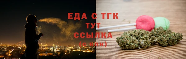 СК Няндома
