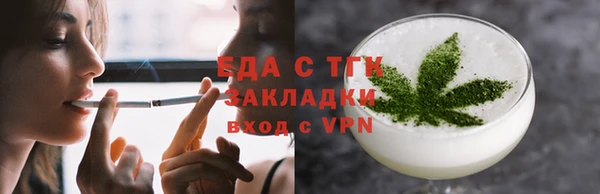 jwh Новодвинск