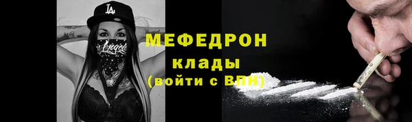 jwh Новодвинск