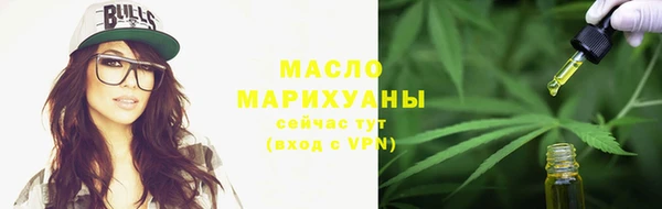 Альфа ПВП Новокубанск