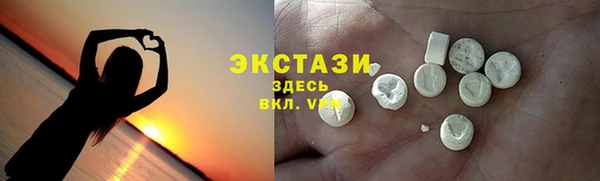 дурь Нефтекумск