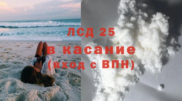 альфа пвп Нягань