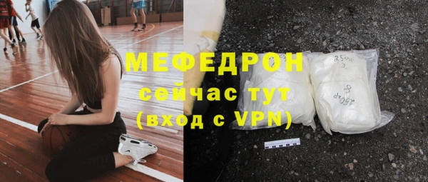 ГАЛЛЮЦИНОГЕННЫЕ ГРИБЫ Нязепетровск