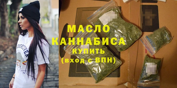 СК Билибино