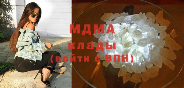 каннабис Нея