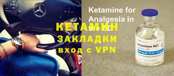 jwh Новодвинск