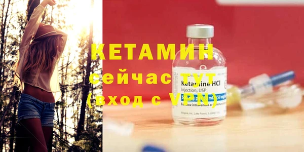 ГАЛЛЮЦИНОГЕННЫЕ ГРИБЫ Нязепетровск