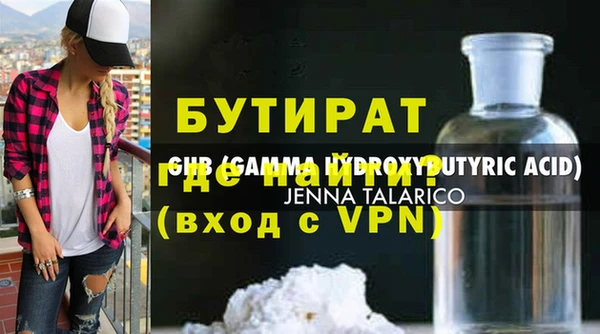 дмт Бикин