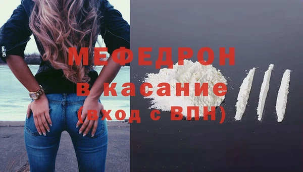 Альфа ПВП Новокубанск