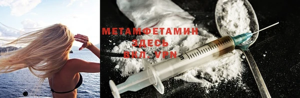 СК Няндома
