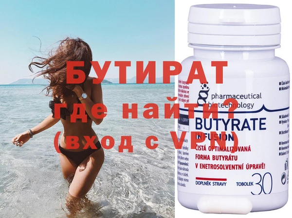 jwh Новодвинск